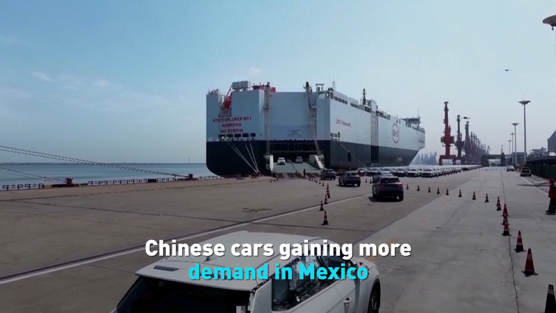 Los autos chinos aceleran en México en medio de cambios globales en el comercio video poster