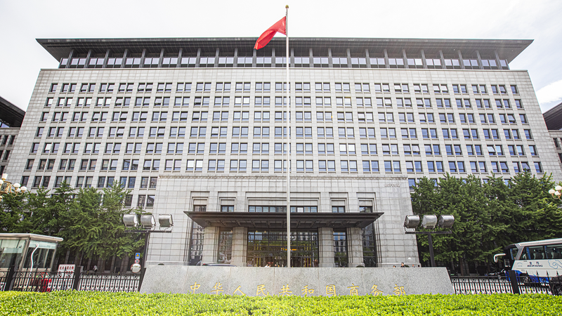 China refuerza medidas contra el contrabando de minerales estratégicos