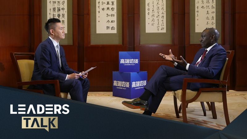 Ruto defiende comercio global y vínculos con el territorio continental chino video poster