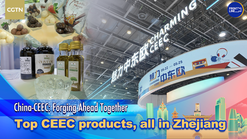 La Expo muestra los mejores productos de los países CEEC en Zhejiang video poster
