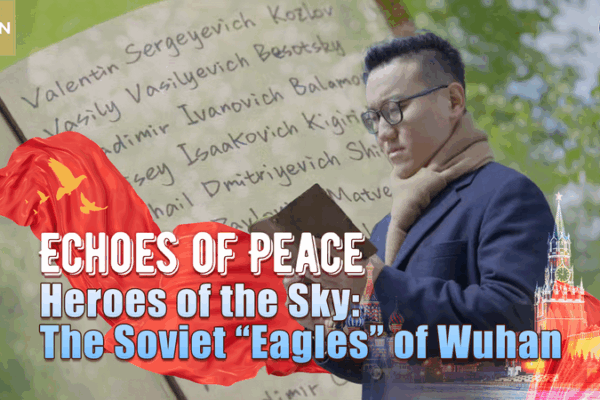 Héroes soviéticos desconocidos de la Segunda Guerra Mundial: nombres en clave revelados video poster