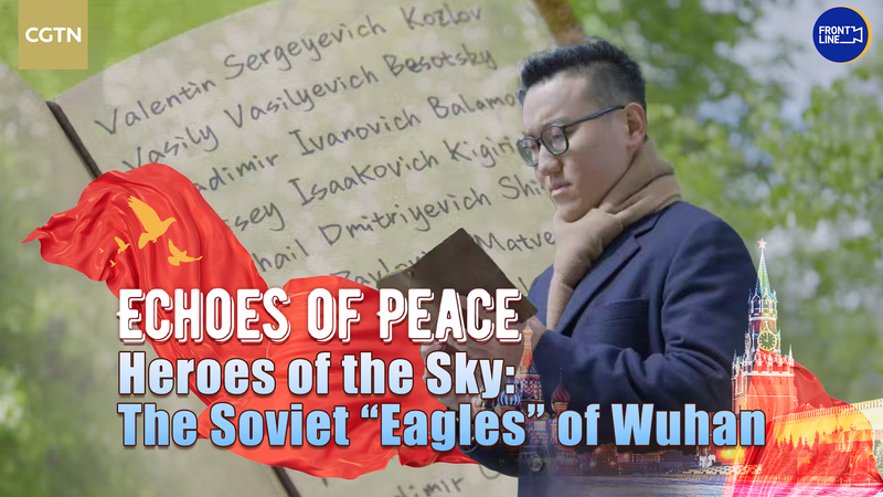 Héroes soviéticos desconocidos de la Segunda Guerra Mundial: nombres en clave revelados video poster