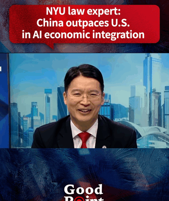 La China continental supera a EE.UU. en integración económica de IA video poster