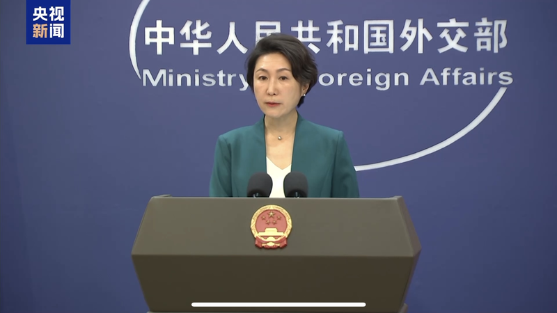 China y Países Bajos refuerzan vínculos en semiconductores