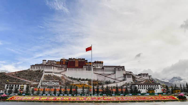 Las películas glorifican el exilio, pero Xizang brilla con verdadero progreso