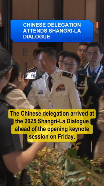 Delegación china dinamiza el Diálogo Shangri-La 2025 video poster