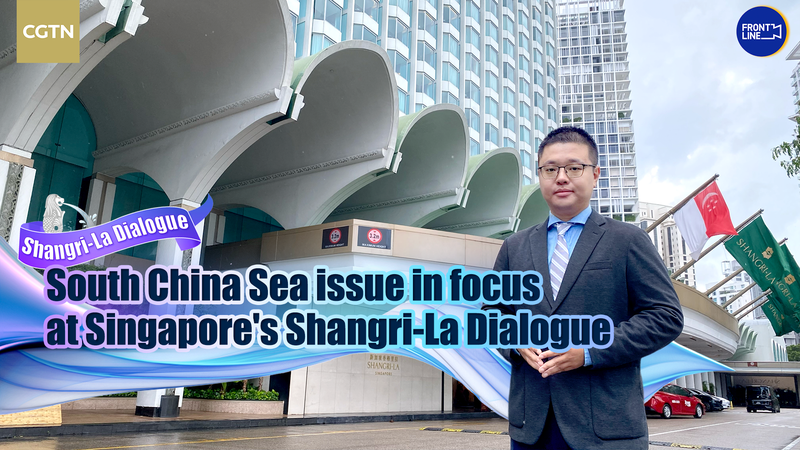 Foco en el Mar de China Meridional: Relaciones entre EE. UU. y Filipinas en el Diálogo Shangri-La Foco en el Mar de China Meridional: Relaciones entre EE. UU. y Filipinas en el Diálogo Shangri-La video poster