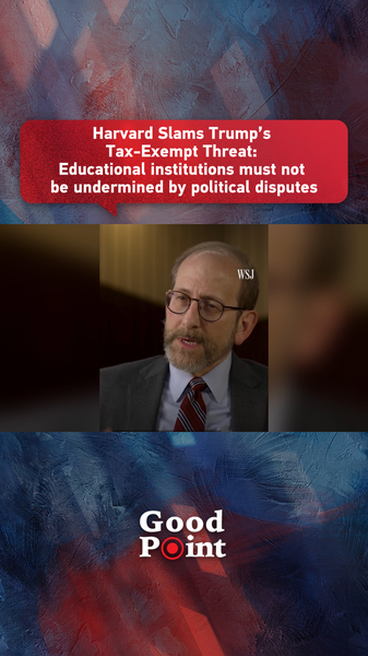 Harvard responde contundentemente a la amenaza de Trump sobre el estatus libre de impuestos Harvard_responde_contundentemente_a_la_amenaza_de_Trump_sobre_el_estatus_libre_de_impuestos video poster