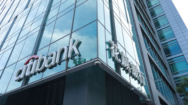He_Lifeng_fortalece_lazos_globales_con_ejecutivos_de_Citigroup_y_Carlyle
