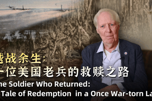 El Regreso de un Soldado: Viaje de Sanación en Vietnam video poster