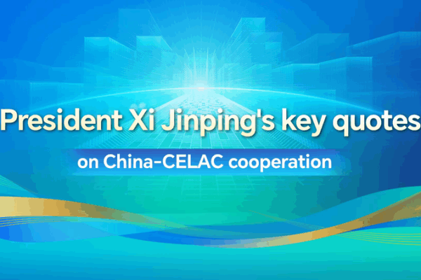 La visión del presidente Xi sobre la cooperación China-CELAC La visión del presidente Xi sobre la cooperación China-CELAC