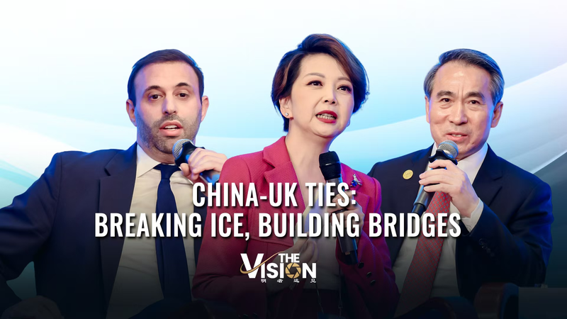 Relaciones China-Reino Unido: 70 años de innovación y construcción de puentes video poster