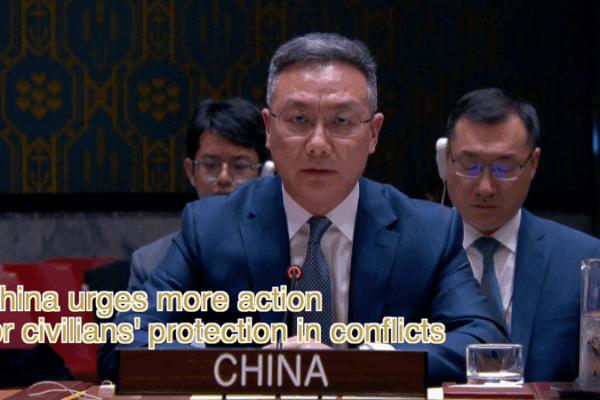 China insta a una acción global para proteger a los civiles en zonas de guerra China insta a una acción global para proteger a los civiles en zonas de guerra video poster