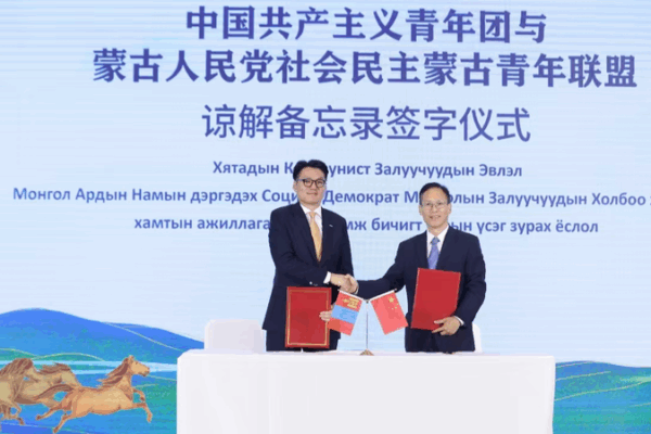 Intercambio Juvenil Impulsa Vínculos Culturales en Pekín