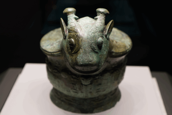 Vasijas de vino antiguas: maravillas de la civilización china de bronce Vasijas de vino antiguas: maravillas de la civilización china de bronce
