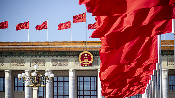 El presidente Xi defiende un plan quinquenal de alta calidad 15°
