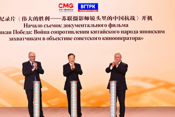Intercambio cultural enciende un nuevo capítulo en la amistad China-Rusia Intercambio cultural enciende un nuevo capítulo en la amistad China-Rusia