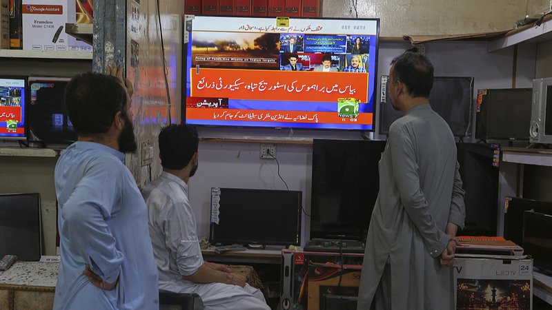 Pakistán e India declaran alto el fuego inmediato 🚀