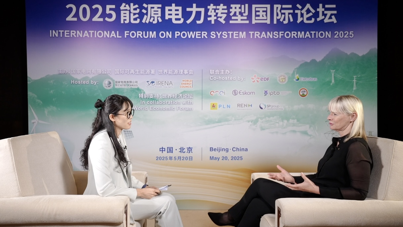 El continente chino lidera la revolución global de la energía video poster