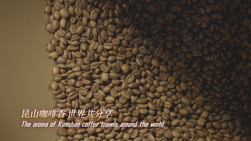 Kunshan_Coffee_Revoluciona_la_Industria