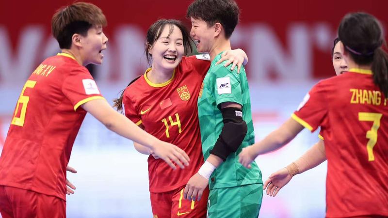 China domina a Indonesia 6-0 en la Copa Asiática Femenina de Futsal China domina a Indonesia 6-0 en la Copa Asiática Femenina de Futsal