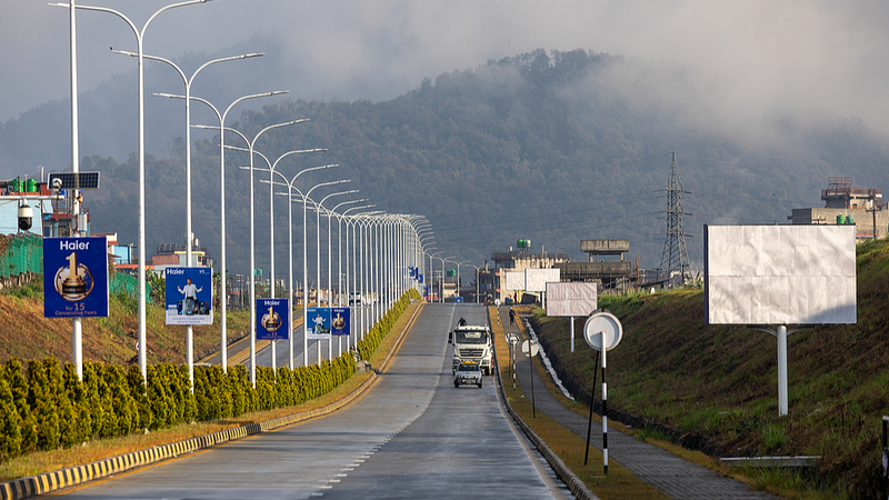 El plan de seguridad asiática de China: Desarrollo, cooperación y paz