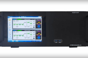 Avance en la Comunicación Satelital de Alta Velocidad