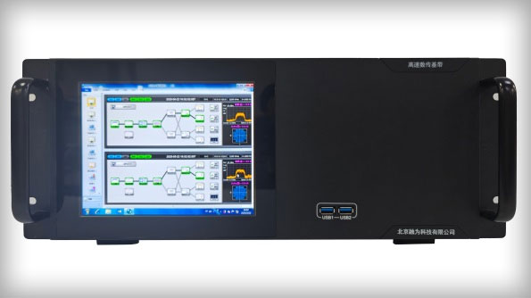 Avance en la Comunicación Satelital de Alta Velocidad