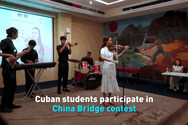 La juventud cubana brilla en el concurso China Bridge La_juventud_cubana_brilla_en_el_concurso_China_Bridge video poster