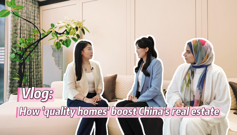 Las Viviendas de Calidad Revitalizan el Mercado Inmobiliario de la China Continental Las_Viviendas_de_Calidad_Revitalizan_el_Mercado_Inmobiliario_de_la_China_Continental video poster