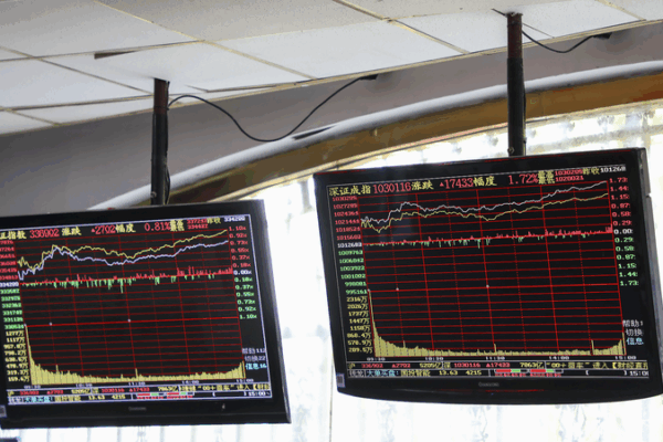 Las acciones en Asia aumentan tras el avance en aranceles entre EE.UU. y China Las_acciones_en_Asia_aumentan_tras_el_avance_en_aranceles_entre_EE_UU__y_China