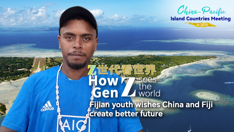Jóvenes fiyianos imaginan un futuro sino-pacífico más brillante video poster