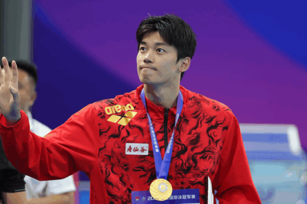Hazañas Récord en el Campeonato de Natación de Shenzhen Hazañas Récord en el Campeonato de Natación de Shenzhen