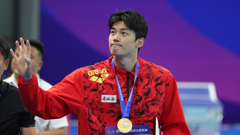 Hazañas Récord en el Campeonato de Natación de Shenzhen