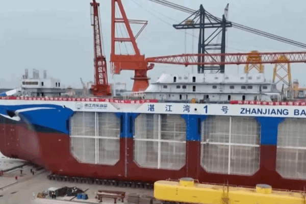Innovación en Acuicultura Flotante: Zhanjiang Bay No.1 Presentado Innovación en Acuicultura Flotante: Zhanjiang Bay No.1 Presentado video poster