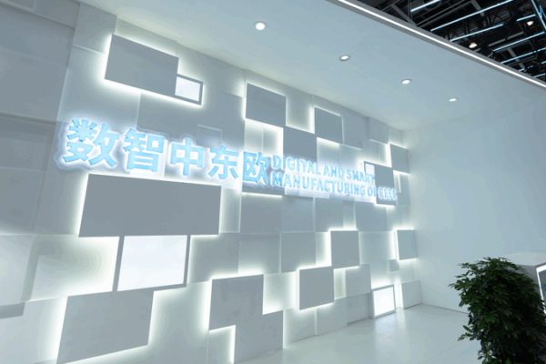 Innovaciones Tecnológicas Presentadas en la 4ª Expo China-CEEC