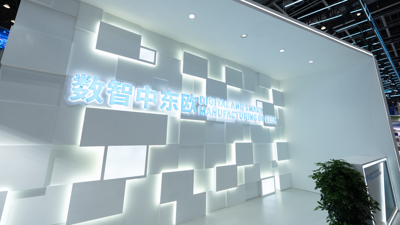Innovaciones Tecnológicas Presentadas en la 4ª Expo China-CEEC