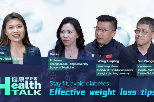 Mantente en Forma: Consejos Expertos para Perder Peso y Combatir la Diabetes Mantente_en_Forma__Consejos_Expertos_para_Perder_Peso_y_Combatir_la_Diabetes video poster