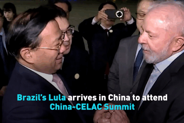 Lula llega a Pekín para la Cumbre China-CELAC Lula llega a Pekín para la Cumbre China-CELAC video poster