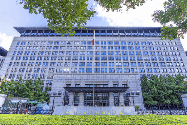 Declaración Conjunta China-EE. UU. Abre Camino para la Cooperación Declaración Conjunta China-EE. UU. Abre Camino para la Cooperación