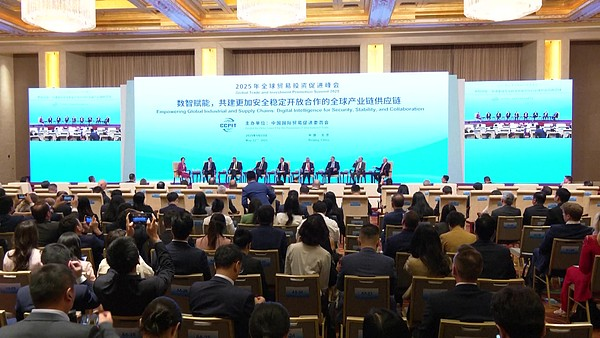 Líderes globales lanzan la Iniciativa de Beijing para impulsar el comercio digital