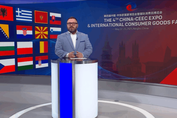 MTVA destaca los vĂnculos entre China y Europa Central y Oriental en la Expo MTVA destaca los vĂnculos entre China y Europa Central y Oriental en la Expo video poster