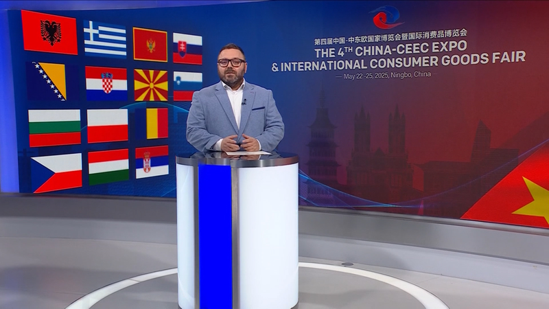 MTVA destaca los vínculos entre China y Europa Central y Oriental en la Expo video poster