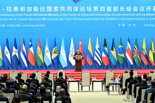La visión de Xi para un futuro compartido en el Foro China-CELAC La visión de Xi para un futuro compartido en el Foro China-CELAC
