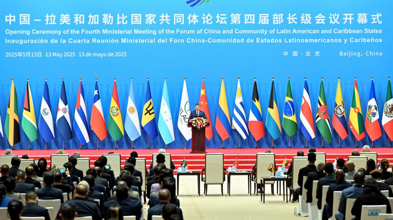 La visión de Xi para un futuro compartido en el Foro China-CELAC