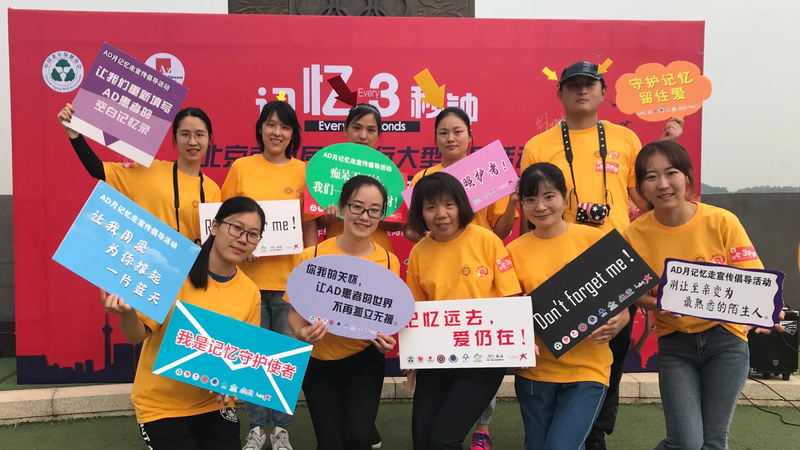 OMS_honra_a_especialista_china_en_envejecimiento_con_premio_de_salud