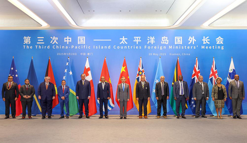 Nueva Era en los Lazos China-Pacífico: Construyendo Resiliencia y Crecimiento Nueva Era en los Lazos China-Pacífico: Construyendo Resiliencia y Crecimiento