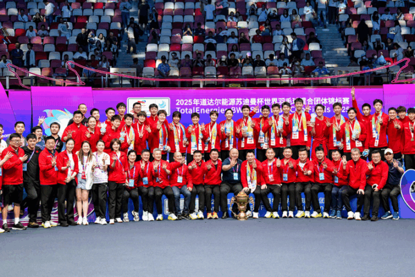 China gana el 14º título de la Sudirman Cup en una emocionante final China gana el 14º título de la Sudirman Cup en una emocionante final