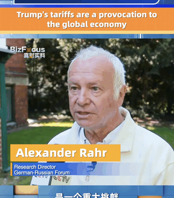 Experto alemán: los aranceles de Trump sacuden la economía global video poster