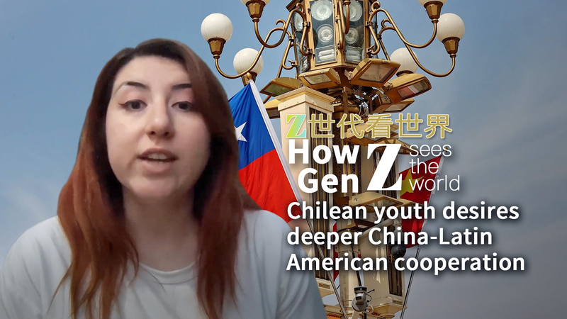 Joven chilena impulsa una mayor cooperación entre China y CELAC video poster